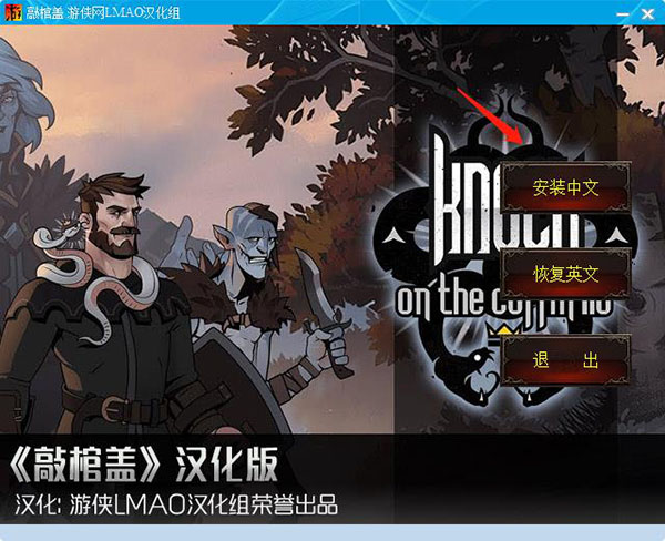 202210310539207867780002