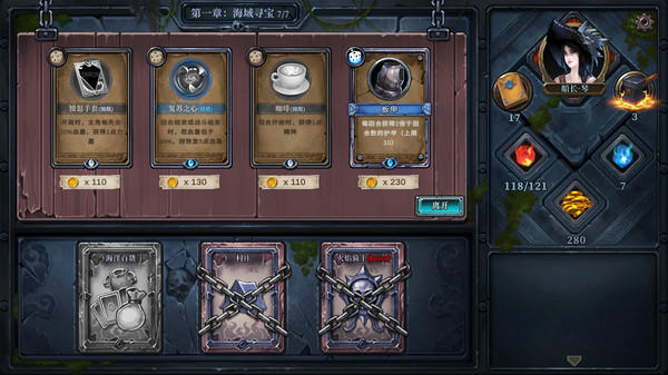 202210310539391226640003