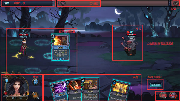 202210310539416729300010