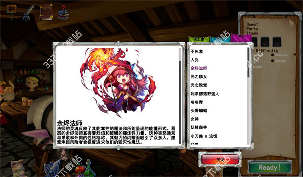 202210310539430789910001