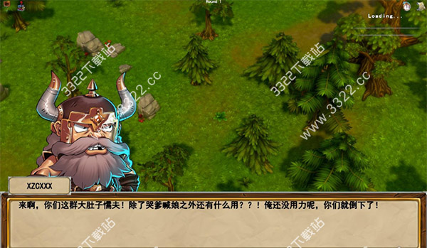 202210310539438238880003