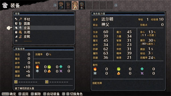 202210310540005763660011