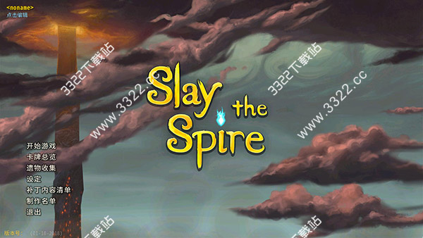 202210310540018252650000