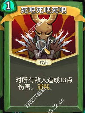 202210310540061090640013