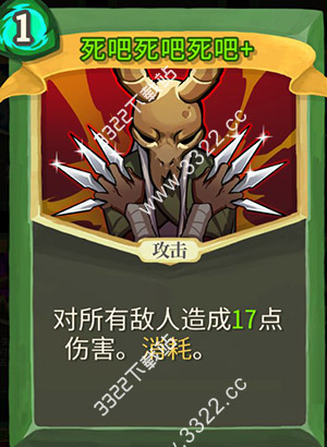 202210310540065583520014