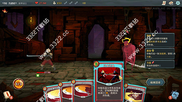 202210310540074091340016