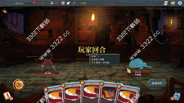 202210310540078079470017