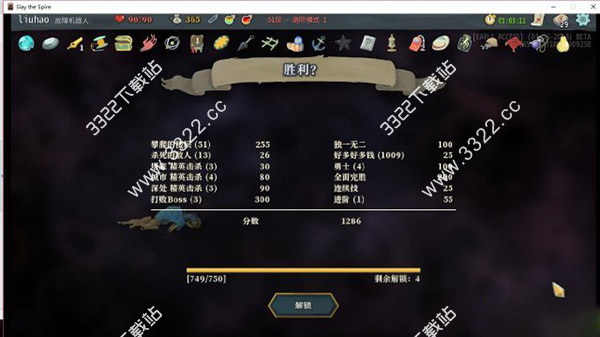 202210310540081364960018