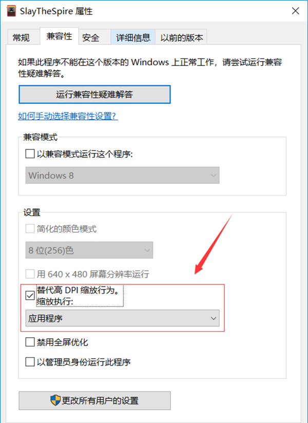 202210310540090251380020