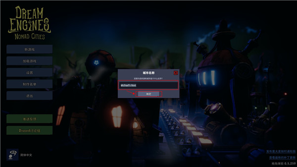 202210310540124588960008