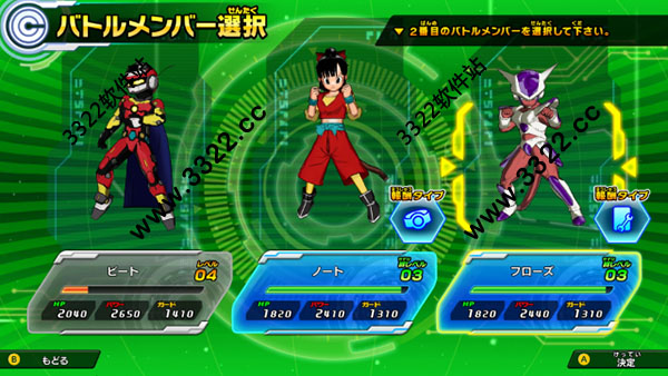 202210310540449199440003