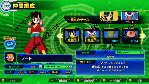 202210310540454750200004