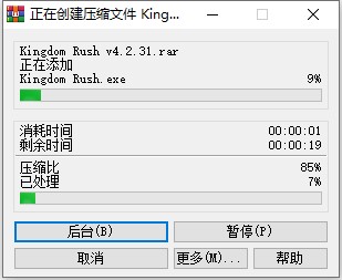 202210310540541859270002