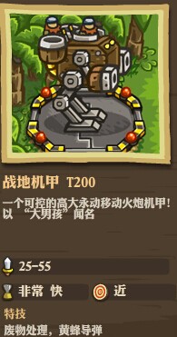 202210310540581596750014