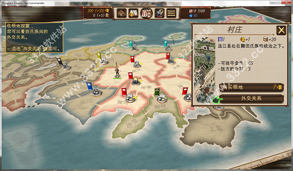 202210310541071439030009