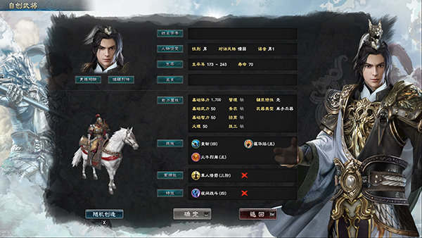 202210310541146373630008