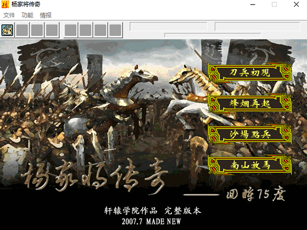 202210310541176407700000