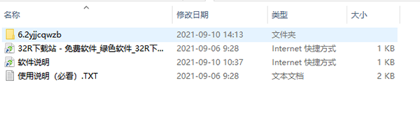 202210310541180243660001