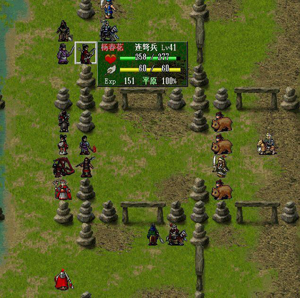 202210310541198016250005