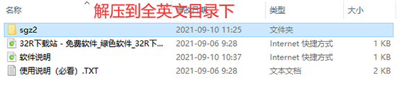 202210310541229002120001