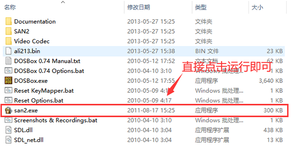 202210310541232638950002