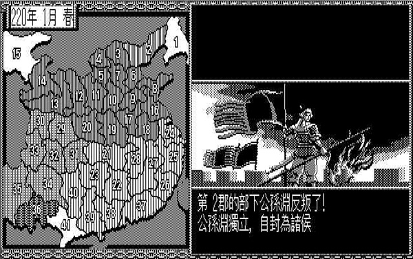 202210310541239351840004