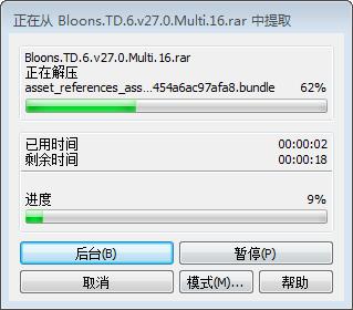 202210310541335128040001