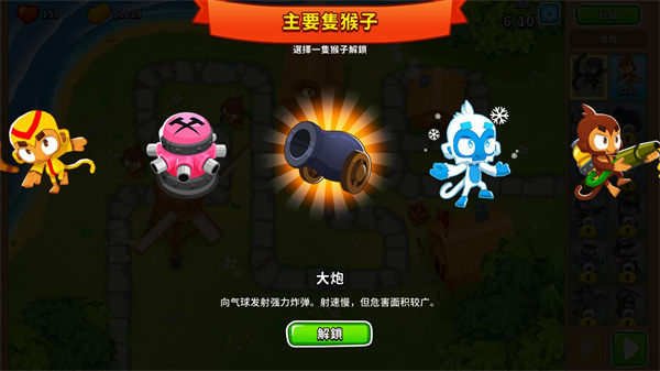 202210310541357554180008