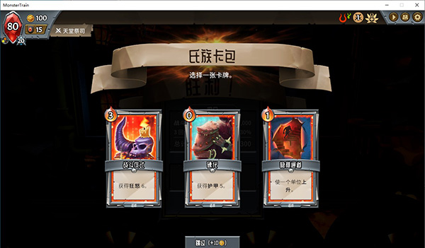 202210310541515242990006