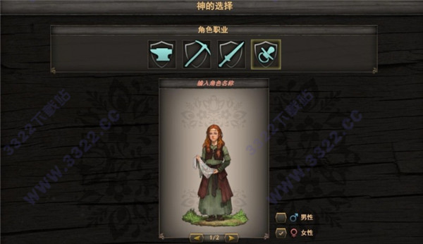 202210310541533420060001