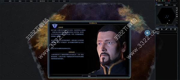 202210310542177683000006