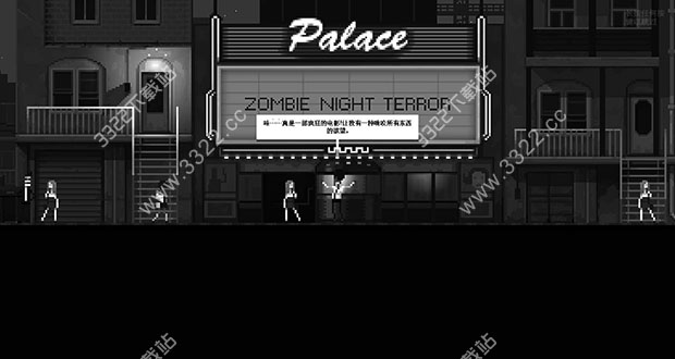 202210310542321185670004