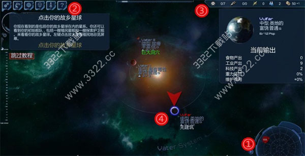 202210310542357141560001