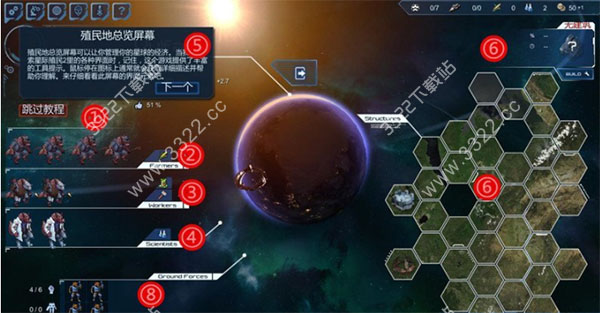 202210310542360614070002