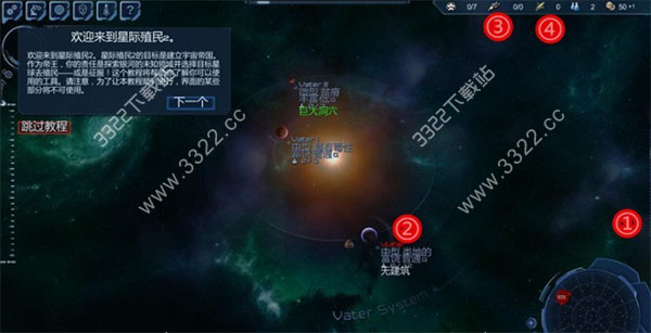 202210310542364930590003