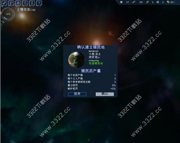 202210310542379837760007