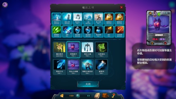 202210310542513947150002