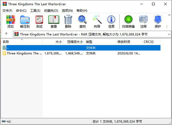 202210310543209076080001