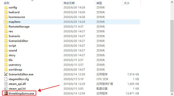 202210310543210856990002