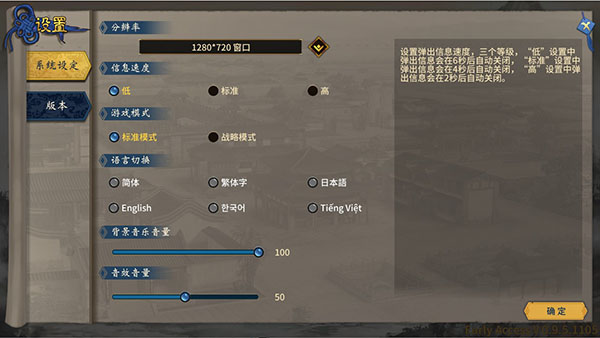 202210310543213605330003