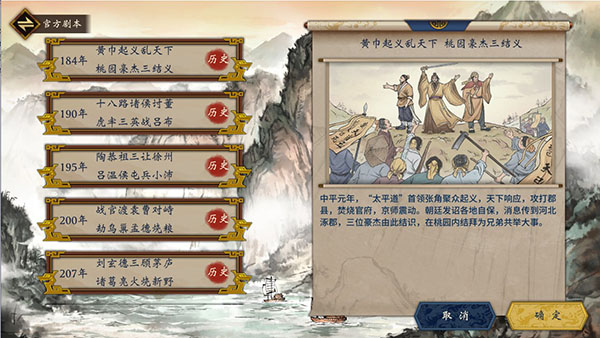 202210310543217432870004