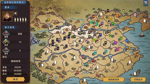 202210310543220515930005