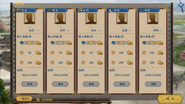 202210310543238890330010