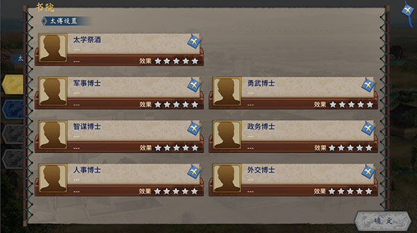 202210310543249388490013