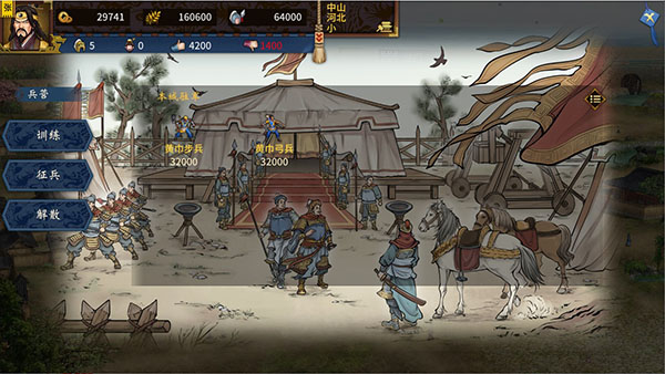 202210310543252784420014