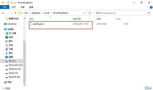 202210310543260030410016