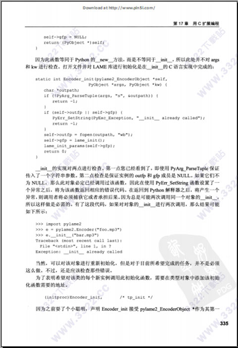 202210310543285916200001