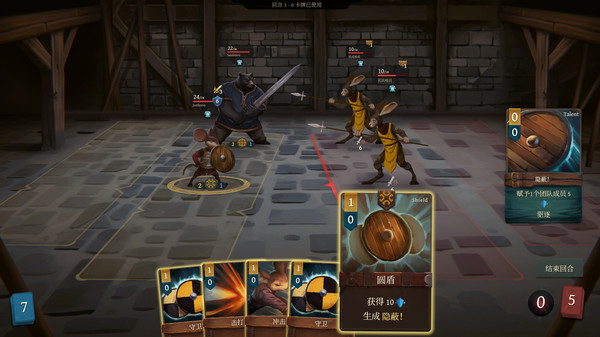 202210310543358134650003