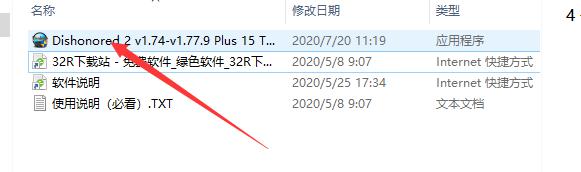 202210310543461580950001