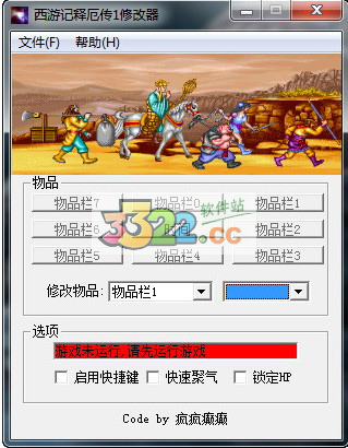 202210310543556478250000